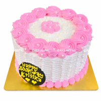 Pink Rosette Birthday Delight
