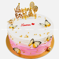 Classic White Celebration Cake