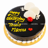 Classic Celebration Cake