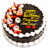 Classic Celebration Cream Cake