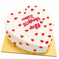 Sweetheart Celebration Cake